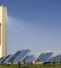 solar power tower